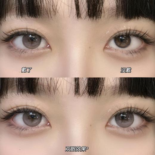 黑马OneChu beauty回归-OC06Pink 粉乳水仅0/100/175/800有货 商品图8