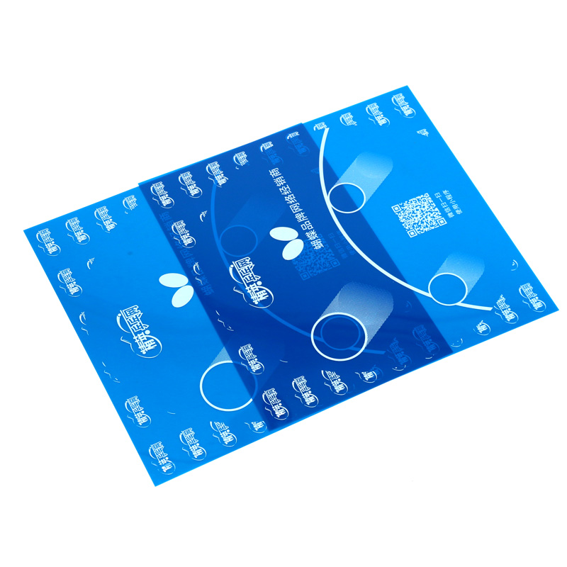 精英乒乓网 涩性保护膜 2片装（蓝色）