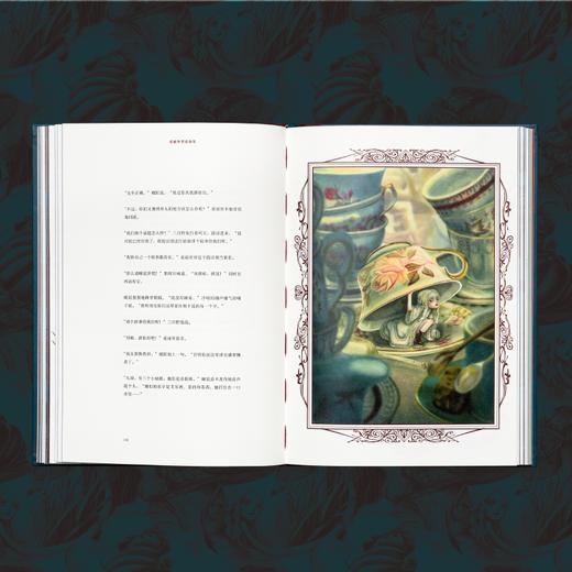 《爱丽丝梦游仙境》150周年典藏纪念版 商品图1