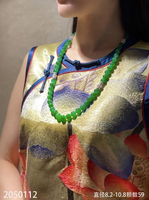2050112，老坑辣绿珠链。具体价格微信咨询 商品图4