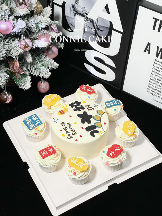 【1276】好大儿 手绘杯子蛋糕 商品图2