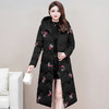 连帽棉衣2022冬季新款复古盘扣中长款加绒保暖妈妈棉服QYM-LRX-DYCX01-Y 商品缩略图1
