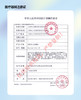 Linelens【下次活动更新】半年抛年底清仓 商品缩略图1