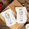 君乐宝简醇壶180克（买二送一） 商品缩略图0