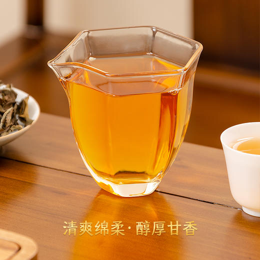 老白茶正宗福鼎白茶2016竹筛日晒寿眉白茶 商品图2