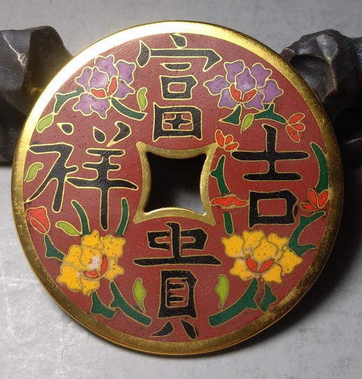 古泉书馆文创珐琅彩 富贵吉祥 文房铜镇   F0013 商品图5