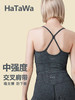 哈瓦塔进口双6抽象BRA九分裤瑜伽套装H320148 商品缩略图1