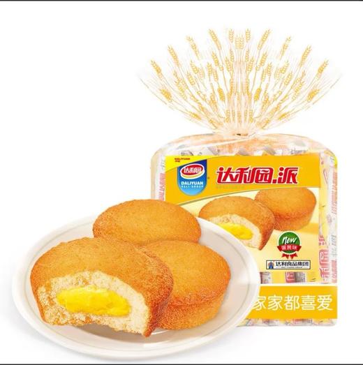 达利园派蛋黄味250g 商品图0