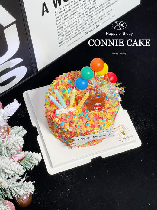 【1275】ins风小熊彩色麦片 商品图3