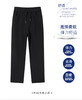 气质抓毛直筒裤36831 商品缩略图0