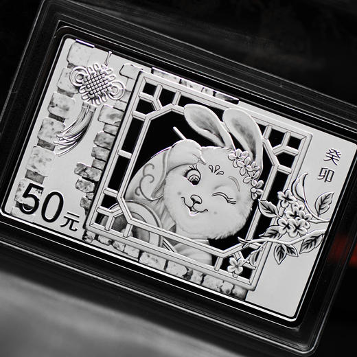 河南中钱  中国金币 2023年癸卯兔年生肖金银币   兔年金银币  生肖金银币 商品图12