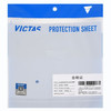 维克塔斯Victas 085601 VC-711 反胶保护膜 2片装（蓝色+透明色） 商品缩略图4