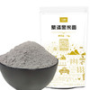 蒙清黑米面粉纯黑米粉1KG 商品缩略图2