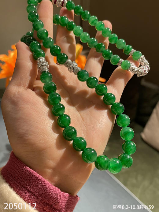 2050112，老坑辣绿珠链。具体价格微信咨询 商品图1