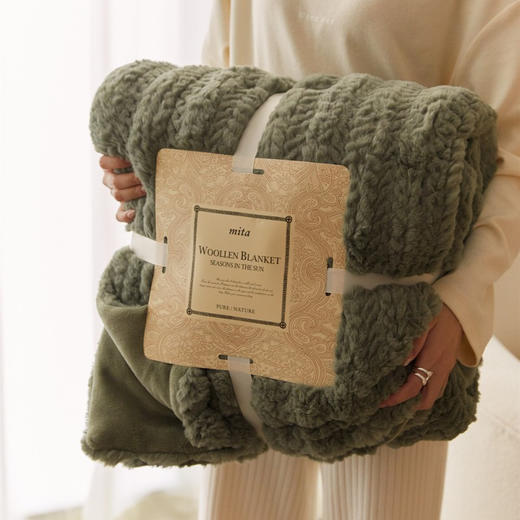 高档布兰卡小麦穗兔毛毯舒适亲肤毛毯冬季沙发毯休闲毯轻奢 商品图5