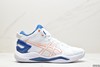 亚瑟士Asics GELBURST 26休闲运动排球鞋男鞋 商品缩略图0