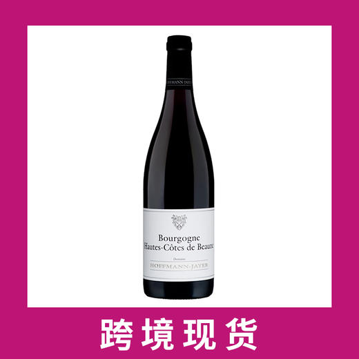 霍夫曼贾伊酒庄上伯恩丘干红2018 Domaine Hoffmann-Jayer Bourgogne Hautes Cotes de Beaune Rouge, Burgundy 商品图0