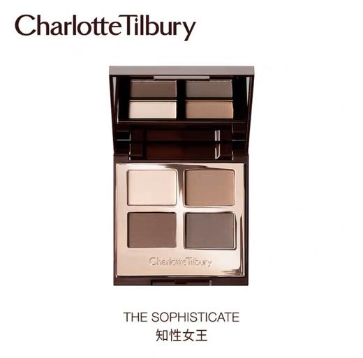 Charlottetilbury CT四色奢彩眼影盘THE Sophisticate- 5.2g 商品图0