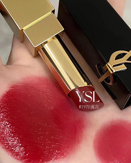 ysl 新品 1971 流言 商品图1
