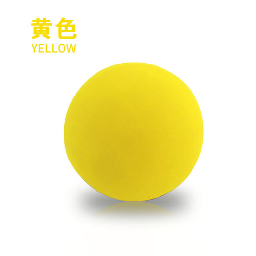 硅胶瑜伽按摩球筋膜球 商品图10