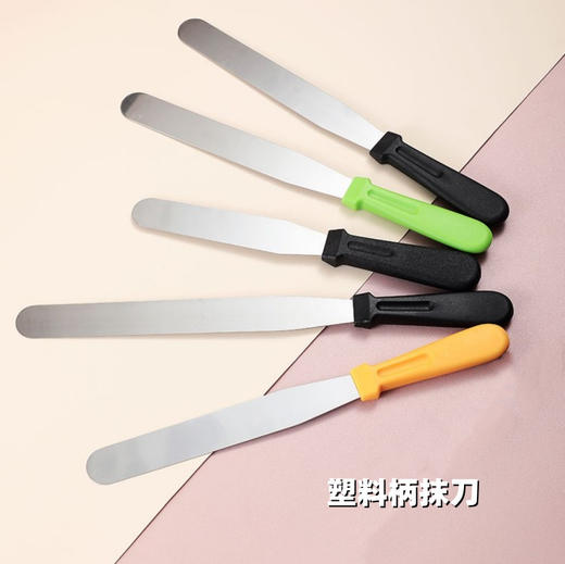 烘焙工具6寸/ 8寸/10寸塑料柄直抹刀 不锈钢奶油抹刀 刮平刀 蛋糕铲刀 商品图0