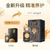 【元尊生工金粒充沛蛹虫草片】虫草素≥6000μg/g高含量 30片/瓶 商品缩略图2