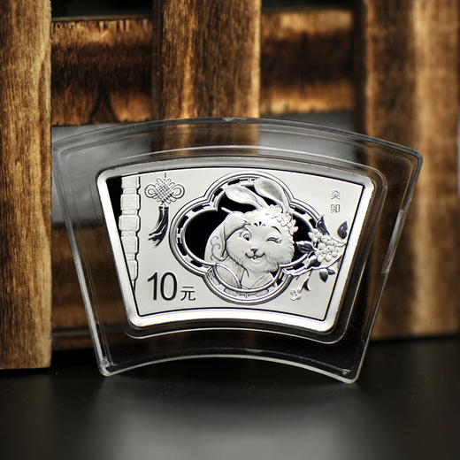 河南中钱  中国金币 2023年癸卯兔年生肖金银币   兔年金银币  生肖金银币 商品图5