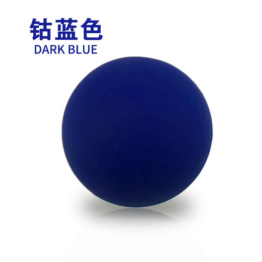 硅胶瑜伽按摩球筋膜球 商品图9