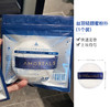 这个平替100分！尔木萄散粉蜜粉丝绒粉扑定妆毛绒绒面干粉饼气垫 商品缩略图5