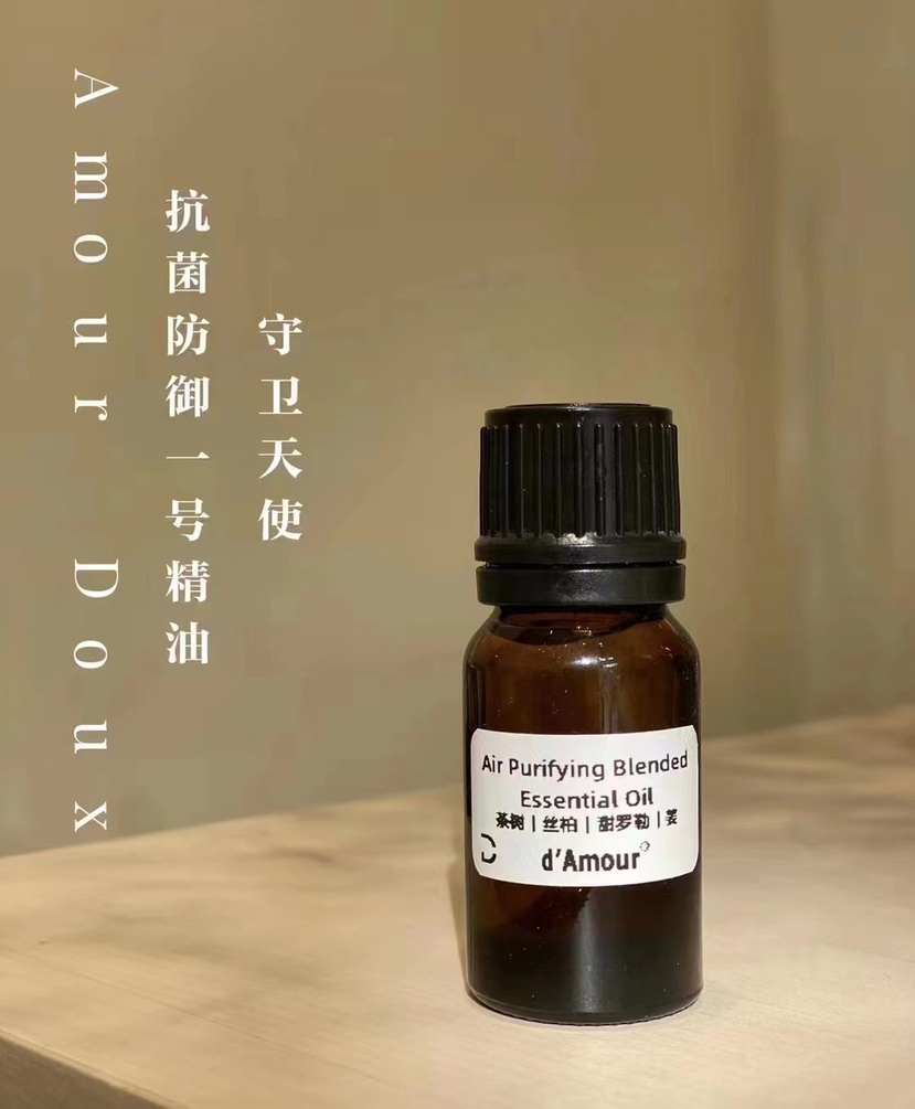 守卫天使｜1号or2号随机发