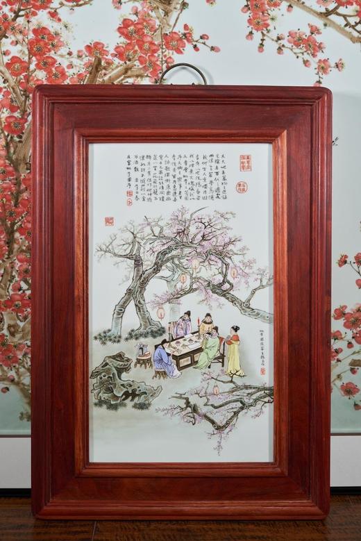 桃李园夜宴 商品图0