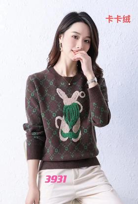 女兔子毛衣3931