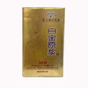 白金原浆酒52% /425ml（黄）/瓶/88元 商品缩略图0