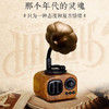 山水无线蓝牙音箱环绕家用留声机复古迷你小音响插卡便携式播放器 商品缩略图6