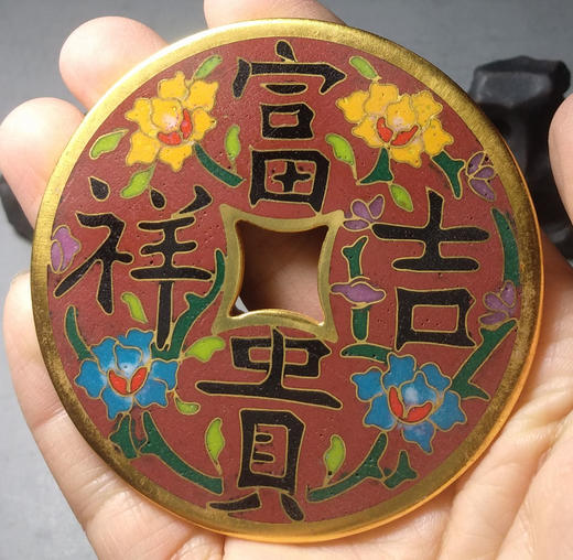 古泉书馆文创珐琅彩 富贵吉祥 文房铜镇 F0012 商品图7