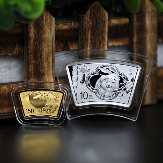 河南中钱  中国金币 2023年癸卯兔年生肖金银币   兔年金银币  生肖金银币 商品图6