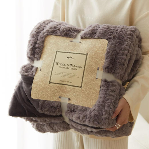 高档布兰卡小麦穗兔毛毯舒适亲肤毛毯冬季沙发毯休闲毯轻奢 商品图3