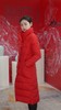 【伯妮斯茵】红色中长款外套--《两河文明》166R148 商品缩略图3