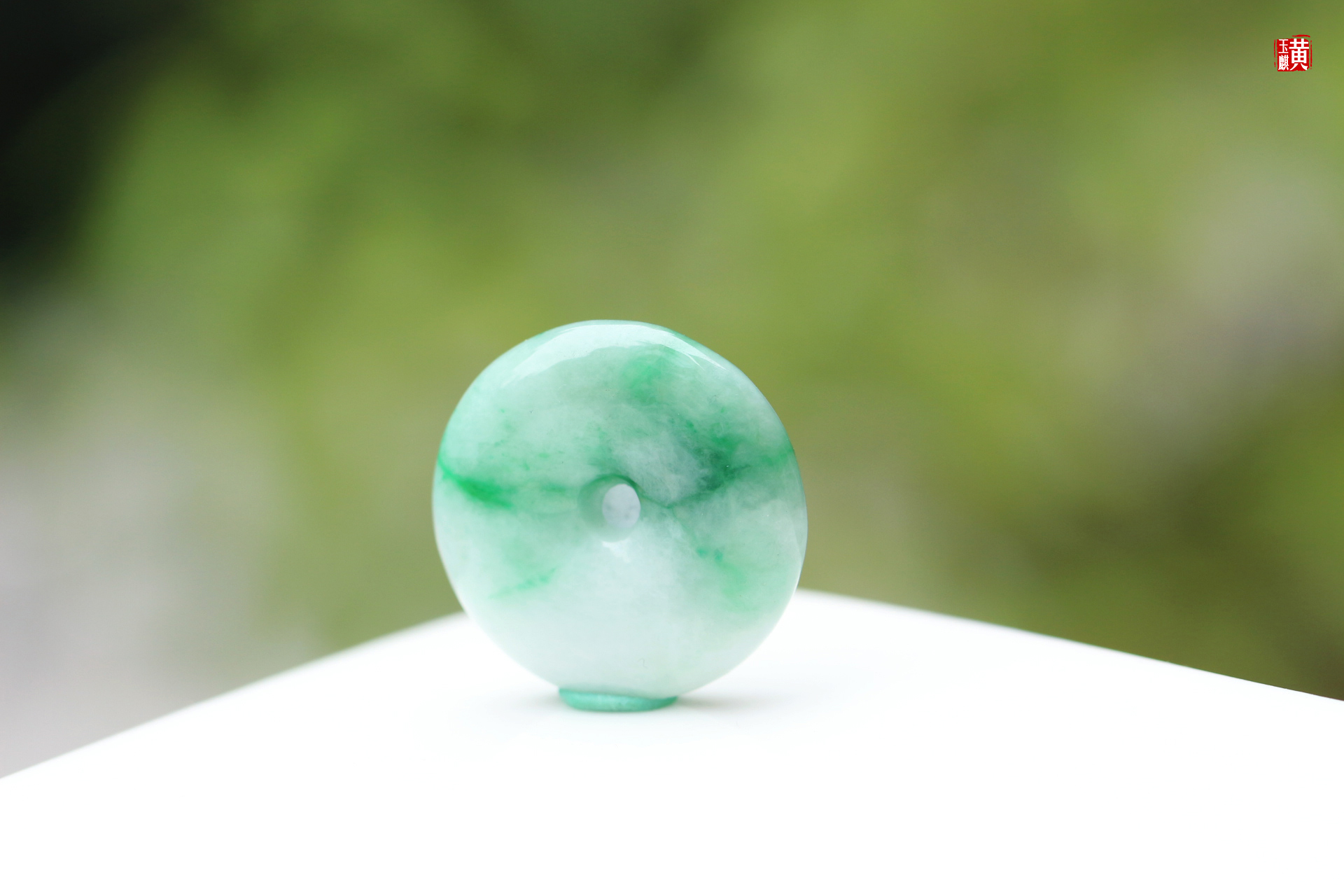 天然翡翠平安扣吊坠【圆满】   配精美挂绳