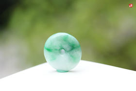 天然翡翠平安扣吊坠【圆满】   配精美挂绳