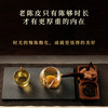 食在有方-新会陈皮（15年）100g礼盒 商品缩略图3