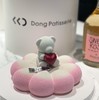 浪漫小熊  · 慕斯蛋糕 商品缩略图2