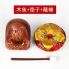 紫檀木鱼木鱼棒木鱼敲打老款佛家用 商品缩略图3