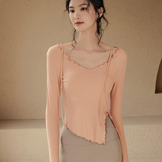 跃牌【禅语梵心系列】显瘦弹力速干紧身长袖T恤 无胸垫FX1148（不带胸垫） 商品图4