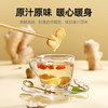 品牌直发【杞里香云南小黄姜茶干姜片150g】泡茶水喝食用姜多，泡茶、炖汤、打粉皆宜防己倪师推荐甘草干姜云南小黄姜茶老姜驱寒生姜干 商品缩略图6