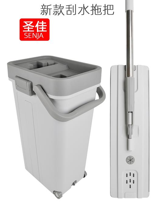 圣佳刮刮乐拖布 商品图0