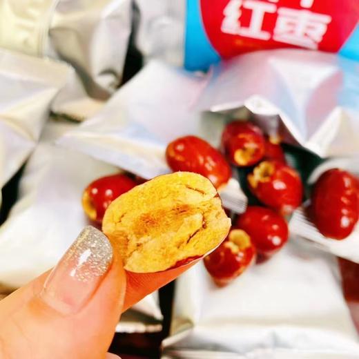 冻干红枣3箱（拼团） 商品图3