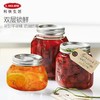 8F LIKUAI利快  德国进口密封罐套装 商品缩略图0