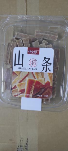 悦小萌 山楂条 盒装300克