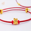 钱兔在握 足金红绳手链 商品缩略图2